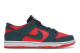 Nike Zoom Dunk Low Pro Shark SB Reverse (854866-336) bunt 3