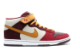Nike Sb Dunk Vapor Mid (314383-671) bunt 3