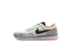 Nike SB PS8 Olympic (FN0374-001) weiss 1