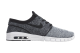 Nike Stefan Janoski Max Grey (631303 102) multicolor 2