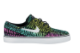 Nike Sb Stefan Janoski Tiger Pack Volt Zoom (615957-713) bunt 3