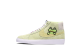 Nike SB Skateboards x Blazer Mid QS Frog (AH6158-300) beige 4