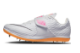Nike High Jump Elite (806561-102) weiss 4