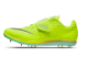 Nike High Jump Elite Volt Mint Foam (dr9925-700) gelb 1