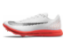 Nike Spikes TRIPLE JUMP ELITE 2 (dj5260-100) weiss 1