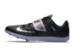 Nike Spikes TRIPLE JUMP ELITE 705394-003 (705394-003) schwarz 1