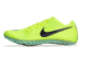 Nike Zoom Ja Fly 3 (dr9956-700) gelb 1