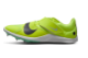 Nike Zoom Rival Jump (dr2756-700) grün 1