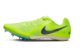 Nike Zoom Rival Multi Event (dc8749-700) gelb 1
