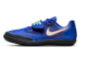 Nike Zoom SD 4 (685135-400) blau 5