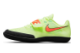 Nike Zoom SD 4 (685135-700) gelb 1