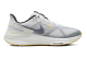 Nike Air Zoom Structure 25 (DJ7883 110) bunt 2