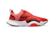 Nike SuperRep Go 2 (CZ0604-606) rouge 1