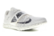 Nike TRIPLE JUMP ELITE (705394-001) weiss 5