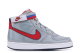 Nike Vandal High Supreme GS (AH5253-002) grau 3