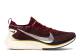 Nike VaporFly 4 Flyknit Gyakusou x (AV7998-600) bunt 3