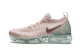 Nike Air VaporMax Flyknit 2 Particle Beige (942843-203) beige 2