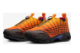 Nike Kids of Immigrants x Nike Air Max SNDR SP Sunrise (HF3286-700) bunt 2