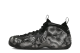 Nike x Comme des Gar ons Air Foamposite One Cat Eye Homme Plus SP (DJ7952-002) bunt 4