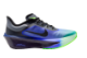 Nike Zoom Fly 6 (IO9566-400) bunt 2