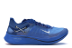 Nike Zoom Fly x SP Blue Undercover Gyakusou (AR4349-400) blau 4