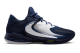 Nike Zoom Freak 4 TB (DO9679 400) bunt 1