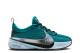 Nike Zoom Freak 5 All star GS (FN1356 300) türkis 4