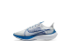 Nike Zoom Gravity (BQ3202-100) bunt 2