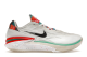 Nike Air Zoom Cut GT 2 New Year Leap High Lunar (FD4321 101) bunt 4