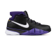 Nike Kobe 1 Pro Protro (AQ2728-004) bunt 6