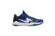 Nike Zoom Kobe 5 (386429-411) bunt 1