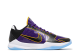 Nike Kobe 5 Protro Lakers (CD4991-500) bunt 6