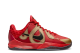 Nike Kobe 5 Year of the Mamba University GS (HM3753 600) rot 5