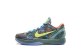 Nike Zoom Kobe 6 All Star MVP Prelude (640220-001) bunt 1