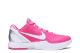 Nike Zoom Kobe 6 Protro Yow Kay Think (DJ3596-600) pink 5