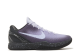 Nike Kobe 6 Protro Eybl (DM2825 001) bunt 4
