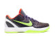 Nike Zoom Kobe 6 Supreme Chaos (446442-500) bunt 5
