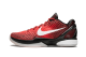 Nike Zoom Kobe 6 West Challenge Asg (448693-600) bunt 2