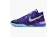 Nike Zoom LeBron NXXT Genisus EP Monopoly Persian Violet solid Outsole (IB1271-501) lila 1