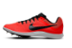 Nike Zoom Rival Distance (DC8725-601) bunt 1
