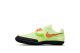 Nike Zoom SD 4 (685135-700) gelb 6
