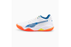 PUMA Eliminate Power Nitro (106460_03) weiss 1