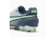 PUMA KING MATCH FG AG (107863_03) grau 5