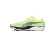 PUMA Liberate Nitro 2 GREEN (377827-01) gelb 3