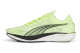 PUMA Liberate Nitro 2 GREEN (377827-01) gelb 2