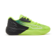 PUMA Stewie 1 Quiet Fire (378255 01) gelb 6