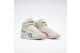 Reebok F s Hi High (HQ4142) bianco 2