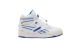Reebok Milk Makeup Mid Vegan BB 4000 II (100072091) weiss 3