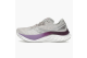 Saucony Endorphin Speed 4 Moon Plum (S10940-210) beige 2