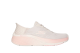 SKECHERS Max Cushioning Elite 2.0 (129626-NTPK) beige 1